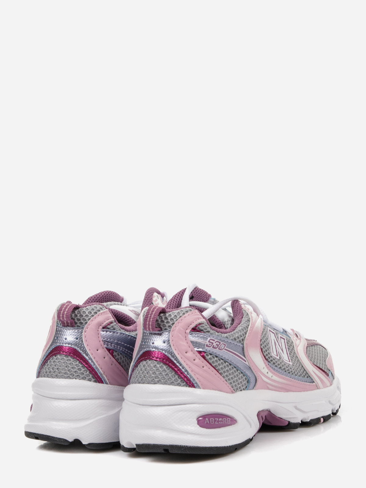 new balance mr530cd1