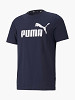 PUMA Vīriešu krekls ar īsām piedurknēm, ESS LOGO TEE