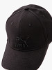 PUMA Unisex cepure ar nadziņu
